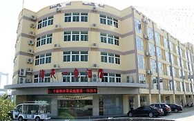Hai Tian yi se Hotel - Xiamen